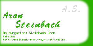 aron steinbach business card
